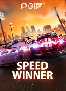 ทดลอง เล่น สล็อต blueprint และเทคนิคการเล่นให้ได้ผล