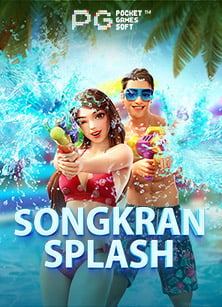 ลองของใหม่ ทดลอง เล่น สล็อต jili demo ต้องลองเอง