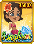 superslot ฟรี 300 slot1668: สูตรเล่นสล็อตออนไลน์
